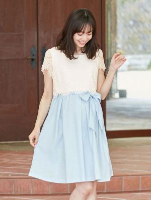 マタニティ ワンピース|LOVE MIC（ラブミック）リバーレース×シャンタン ウエストリボンワンピース　マタニティ・授乳服【出産後も長く使える】|サックス