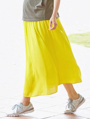 マタニティ スカート|【産前産後対応】ヴィンテージサテン ギャザーロングスカート【出産後も長く使える】|イエロー
