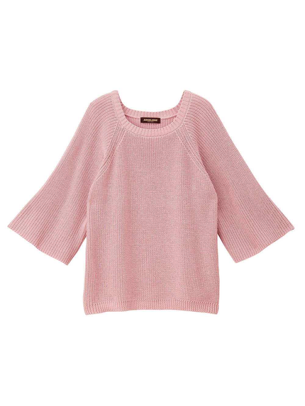 マタニティ トップス|綿混片畦編みフレアスリーブニット|グレイッシュピンク