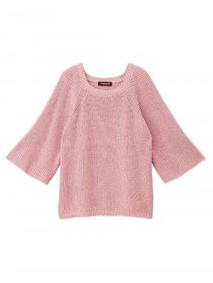 マタニティ トップス|綿混片畦編みフレアスリーブニット|グレイッシュピンク