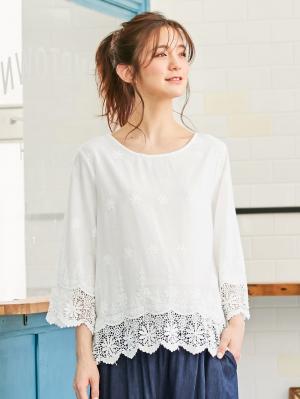 マタニティ トップス|スカラップ刺繍ベルスリーブブラウス マタニティ・授乳服【出産後も長く使える】|オフ