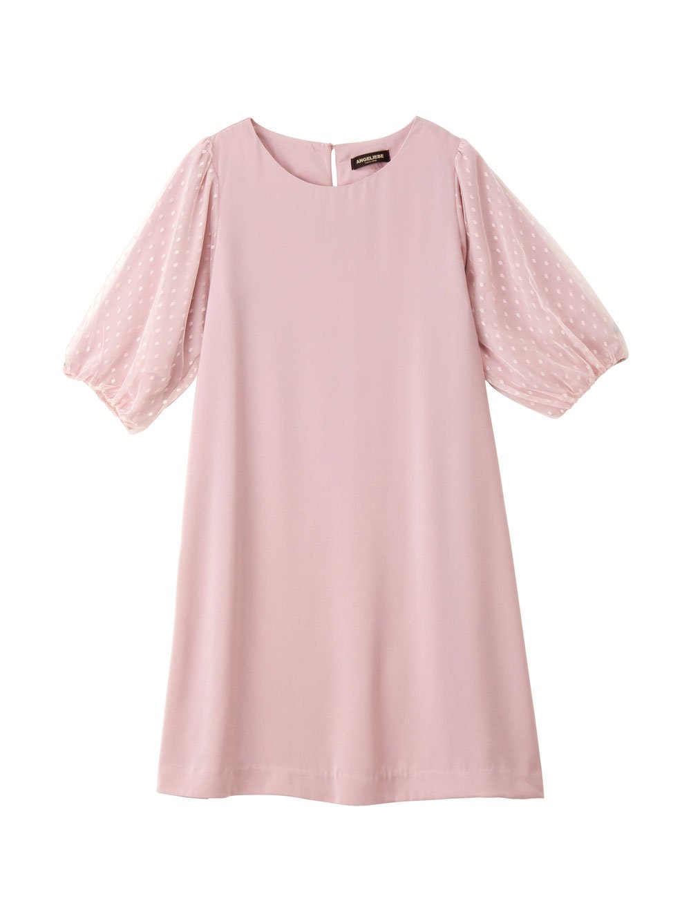 マタニティ ワンピース|ドットチュールレースレイヤースリーブワンピース　マタニティ・授乳服【出産後も長く使える】|ペールピンク