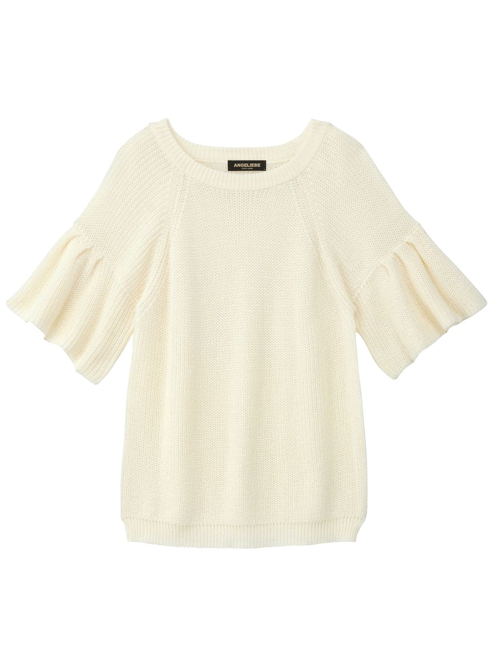 マタニティ トップス|綿混片畦フレンチスリーブーニット【出産後も長く使える】|アイボリー