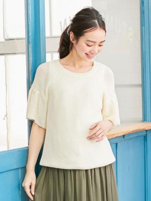 マタニティ トップス|綿混片畦フレンチスリーブーニット【出産後も長く使える】|アイボリー