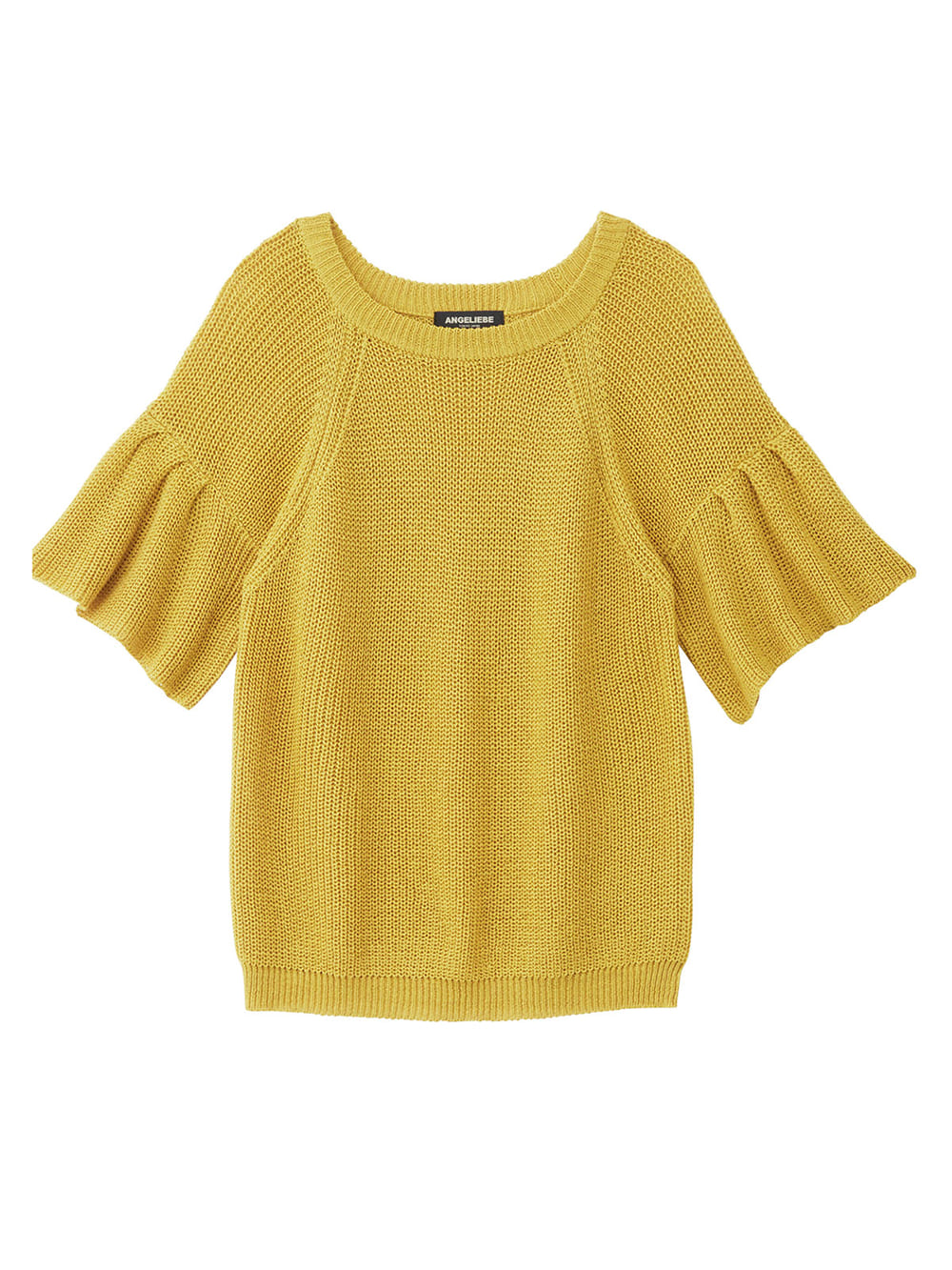 マタニティ トップス|綿混片畦フレンチスリーブーニット【出産後も長く使える】|イエロー