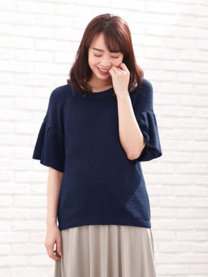 マタニティ トップス|綿混片畦フレンチスリーブーニット【出産後も長く使える】|ぺサントブルー