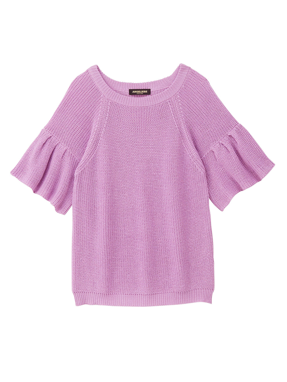 マタニティ トップス|綿混片畦フレンチスリーブーニット【出産後も長く使える】|スミレ
