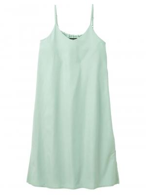 マタニティ ワンピース|【セット】キャミワンピース×八分袖リブトップスセット　マタニティ・授乳服【出産後も長く使える】|ミント×オフ