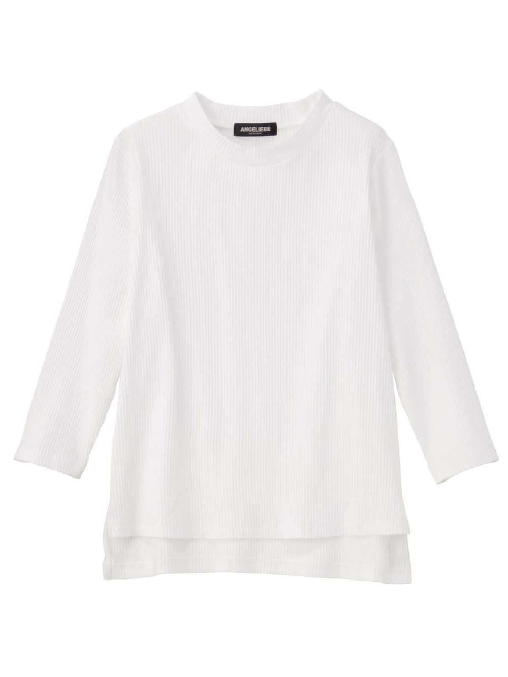 マタニティ ワンピース | 【セット】キャミワンピース×八分袖リブトップスセット マタニティ・授乳服 |マタニティウェア・授乳服通販| エンジェリーベ 公式 マタニティ ワンピース | 【セット】キャミワンピース×八分袖リブトップスセット マタニティ・授乳服 |マタニティウェア・授乳服通販| エンジェリーベ 公式