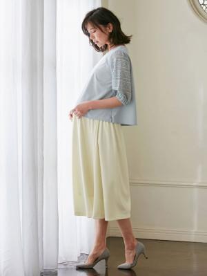 マタニティ スカート|【産前産後対応】ポンチ4枚剥ぎフレアースカート【出産後も長く使える】|アイボリー