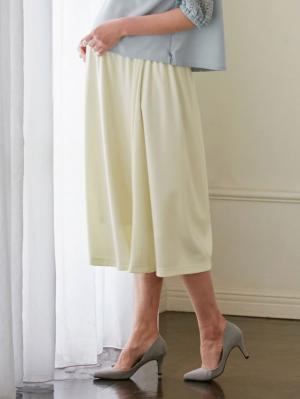 マタニティ スカート|【産前産後対応】ポンチ4枚剥ぎフレアースカート【出産後も長く使える】|アイボリー