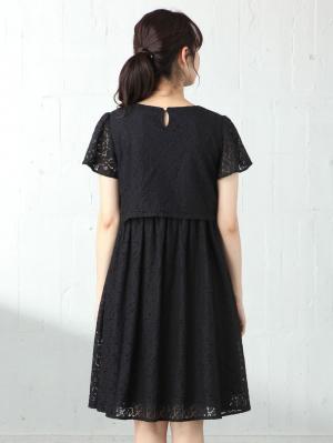 マタニティ ワンピース|LOVE MIC(ラブミック)フラワーコードレース セットアップ風ワンピース マタニティ・授乳服【出産後も長く使える】