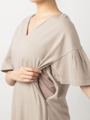 マタニティ ワンピース|フレアースリーブVネックワンピース　マタニティ・授乳服