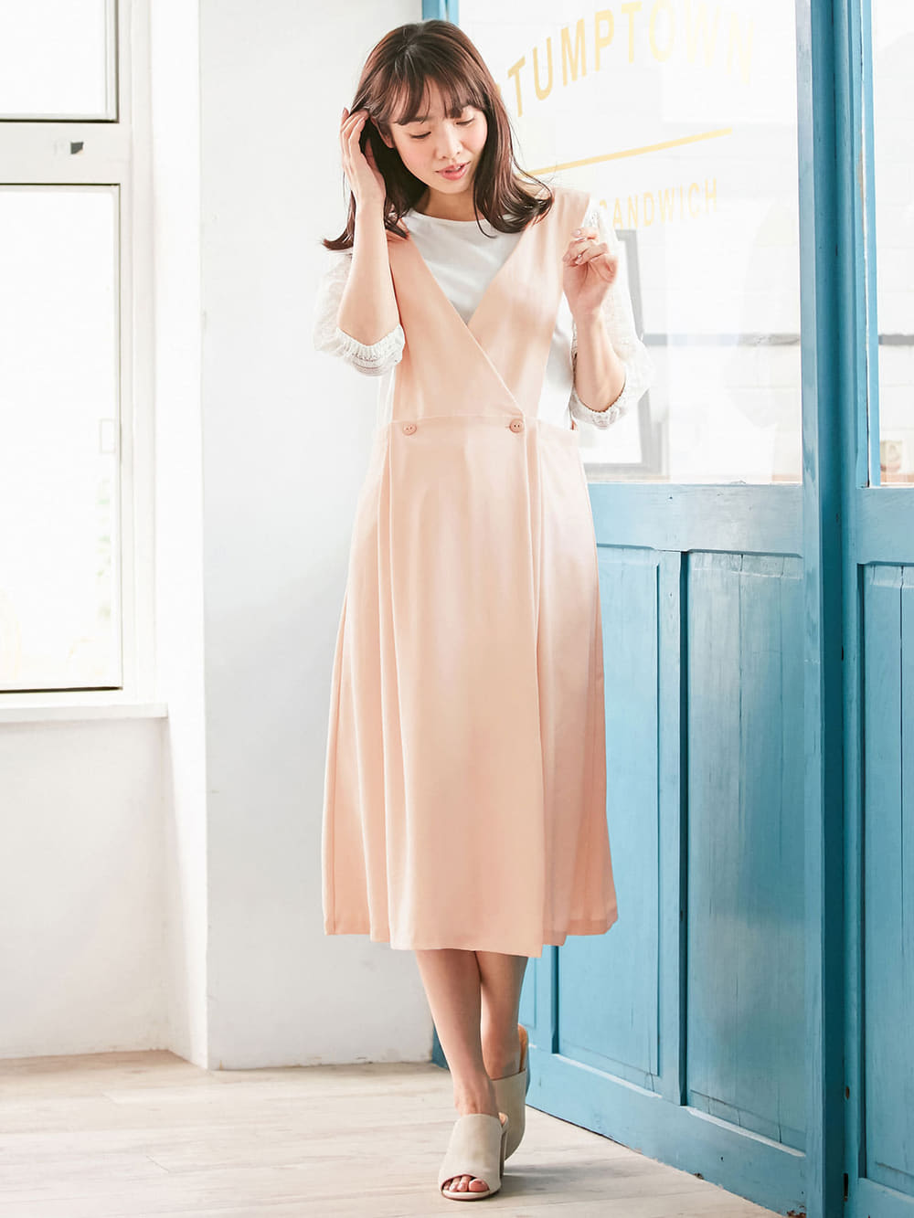 株主優待カテゴリー|ジャンパースカート　マタニティ・授乳服|ピンクベージュ