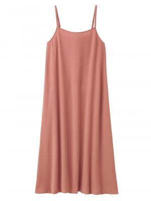 マタニティ ワンピース|エステルストレッチキャミソールフレアワンピース　マタニティ・授乳服|ピンク