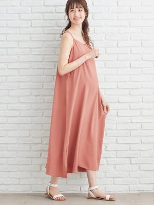 マタニティ ワンピース|エステルストレッチキャミソールフレアワンピース　マタニティ・授乳服|ピンク
