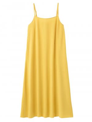 マタニティ ワンピース|エステルストレッチキャミソールフレアワンピース　マタニティ・授乳服|イエロー