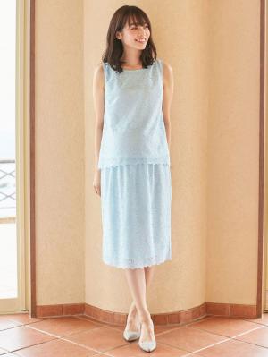 マタニティ スカート|【産前産後対応】【セットアップ可】総レースタイトスカート【出産後も長く使える】|サックス