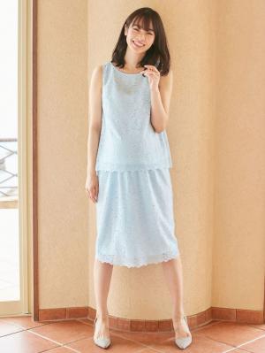 マタニティ スカート|【産前産後対応】【セットアップ可】総レースタイトスカート【出産後も長く使える】|サックス