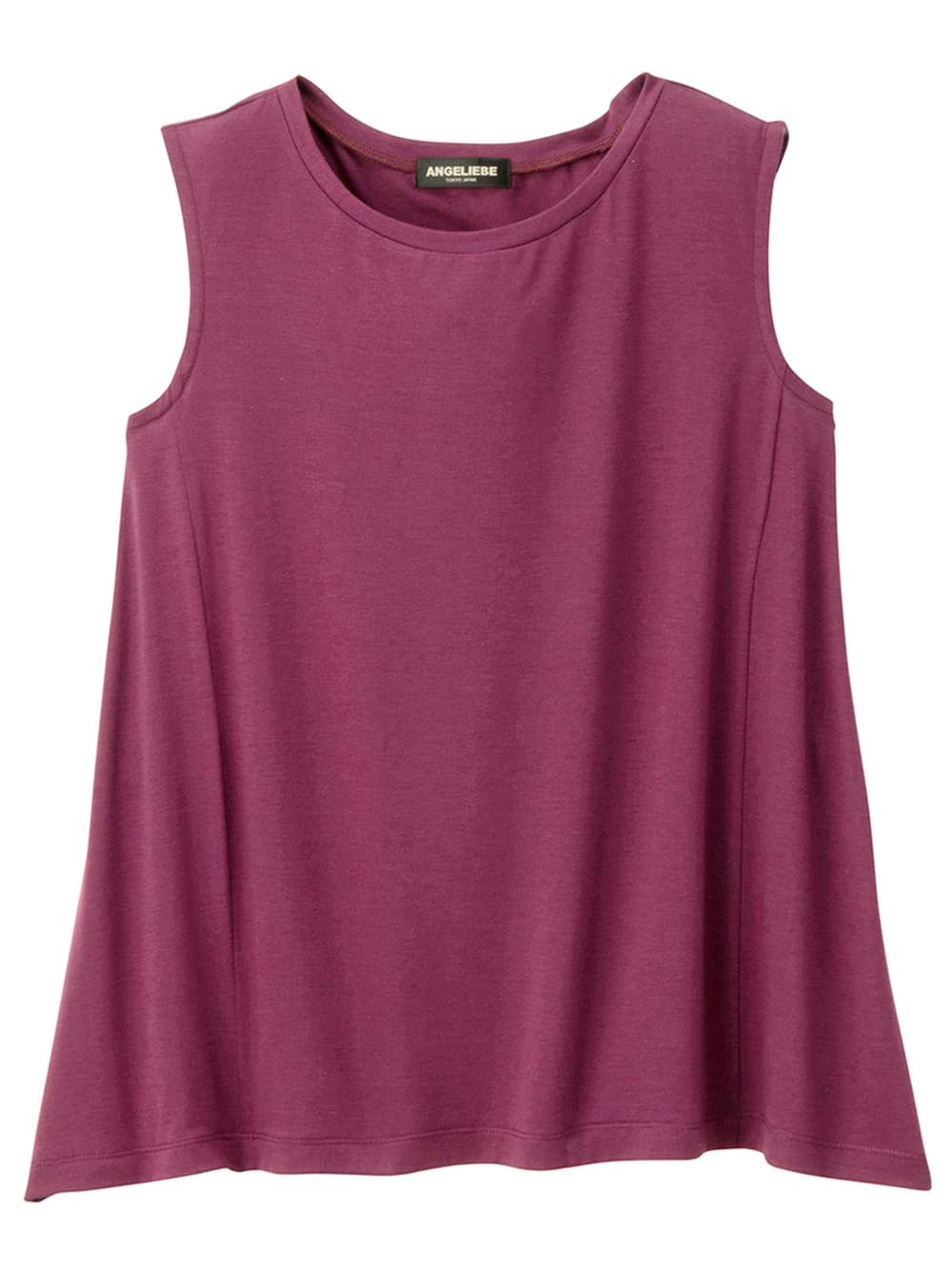 マタニティ トップス|ノースリーブカットソートップス　マタニティ・授乳服【出産後も長く使える】|パープル