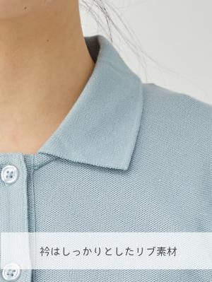 マタニティ ワンピース|【親子コーデ可】半袖ポロマキシワンピース マタニティ・授乳服【出産後も長く使える】