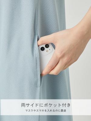 マタニティ ワンピース|【親子コーデ可】半袖ポロマキシワンピース マタニティ・授乳服【出産後も長く使える】