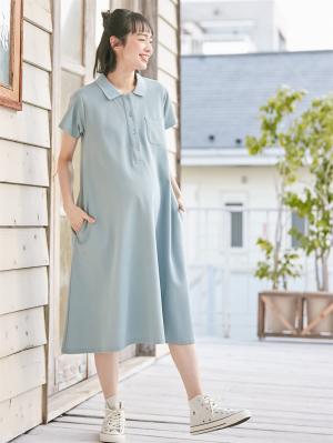 マタニティ ワンピース|【親子コーデ可】半袖ポロワンピース(ひざ下丈) マタニティ・授乳服【出産後も長く使える】|サックス