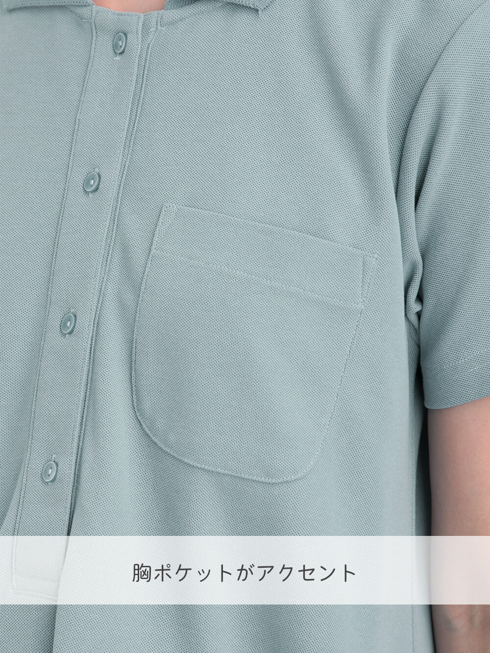 マタニティ ワンピース|【親子コーデ可】半袖ポロワンピース(ひざ下丈) マタニティ・授乳服【出産後も長く使える】