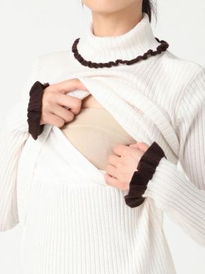 アウトレット|LOVE MIC（ラブミック）【ウォッシャブル】アクリルカラフルニットトップス　マタニティ・授乳服【出産後も長く使える】