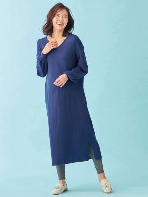 マタニティ ワンピース|ウール混なめらかニット Vネックパフスリーブロングワンピース マタニティ・授乳服
