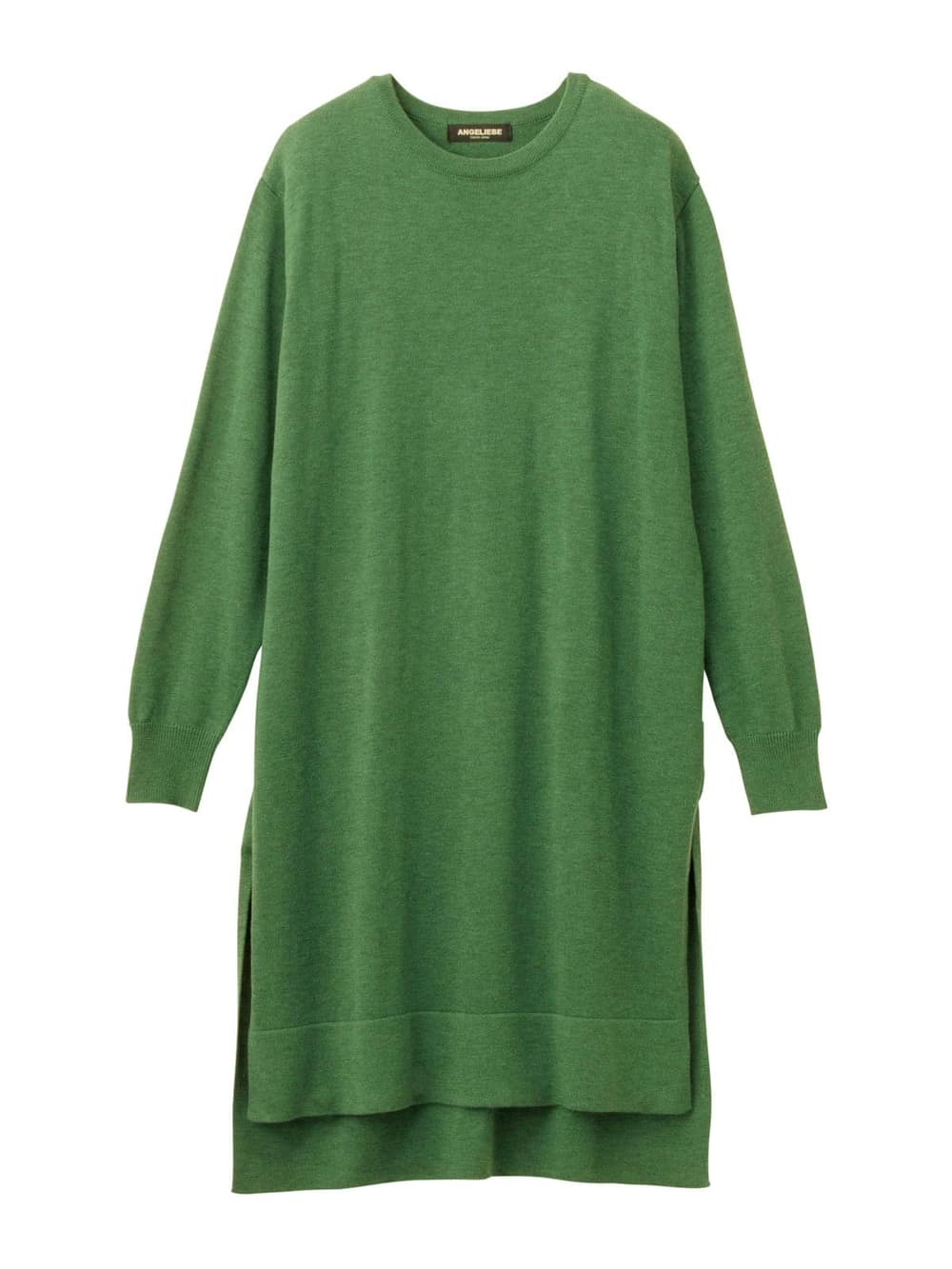 マタニティ トップス|ウール混なめらかニット サイドスリットロングクルーネック　マタニティ・授乳服|グリーン