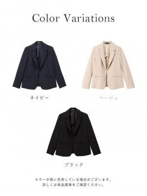 マタニティ トップス|ストレッチジョーゼットテーラードジャケット【産前産後対応】