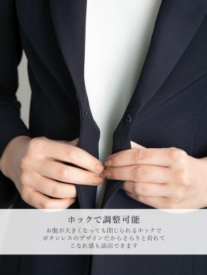 マタニティ トップス|ストレッチジョーゼットテーラードジャケット【産前産後対応】