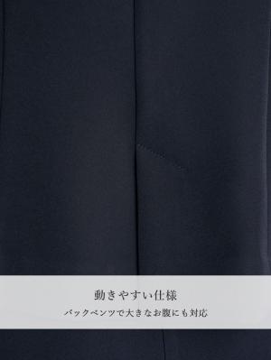 マタニティ トップス|ストレッチジョーゼットテーラードジャケット【産前産後対応】