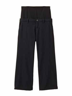 アウトレット|【産前産後対応】【あったか】裏フェルトタッチ起毛ワイドパンツ【出産後も長く使える】|ブラック