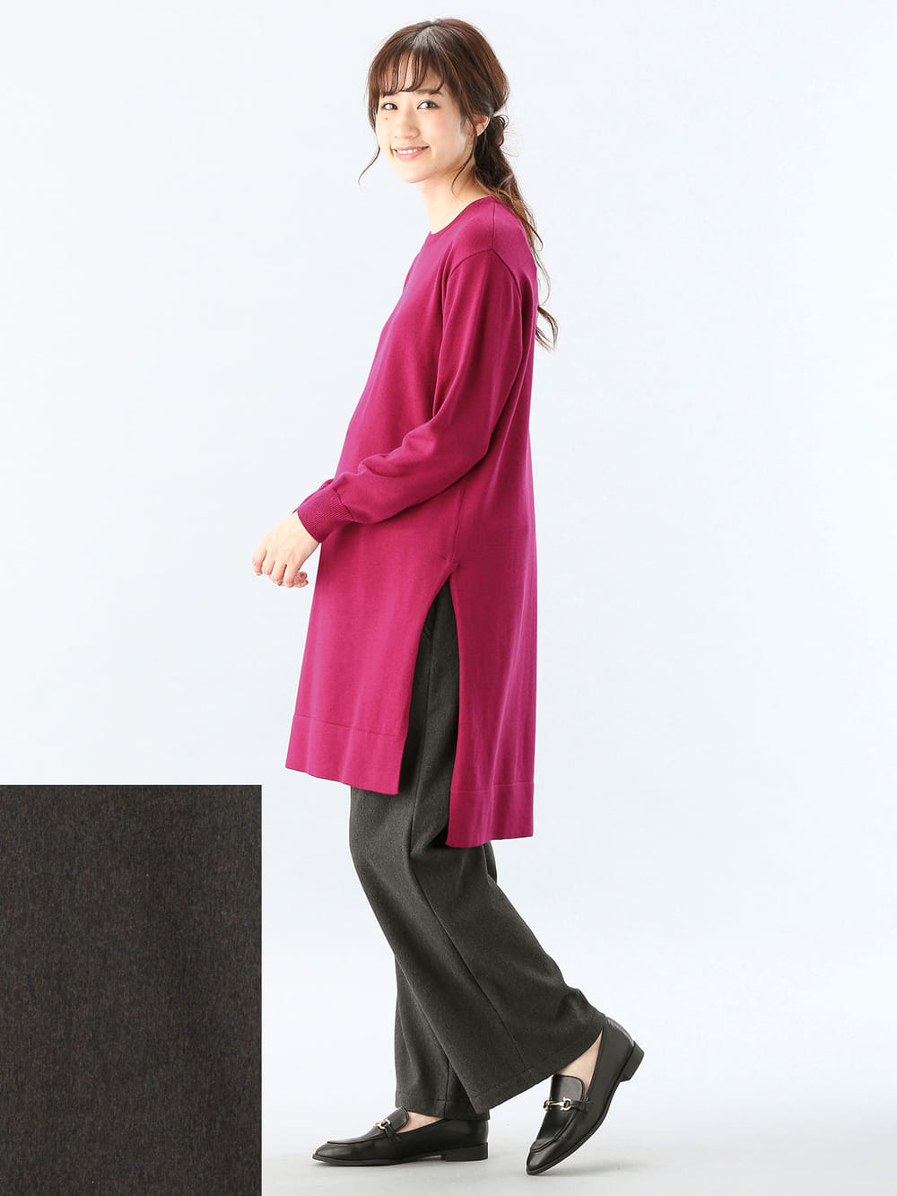 アウトレット|【産前産後対応】【あったか】裏フェルトタッチ起毛ワイドパンツ【出産後も長く使える】|チャコール