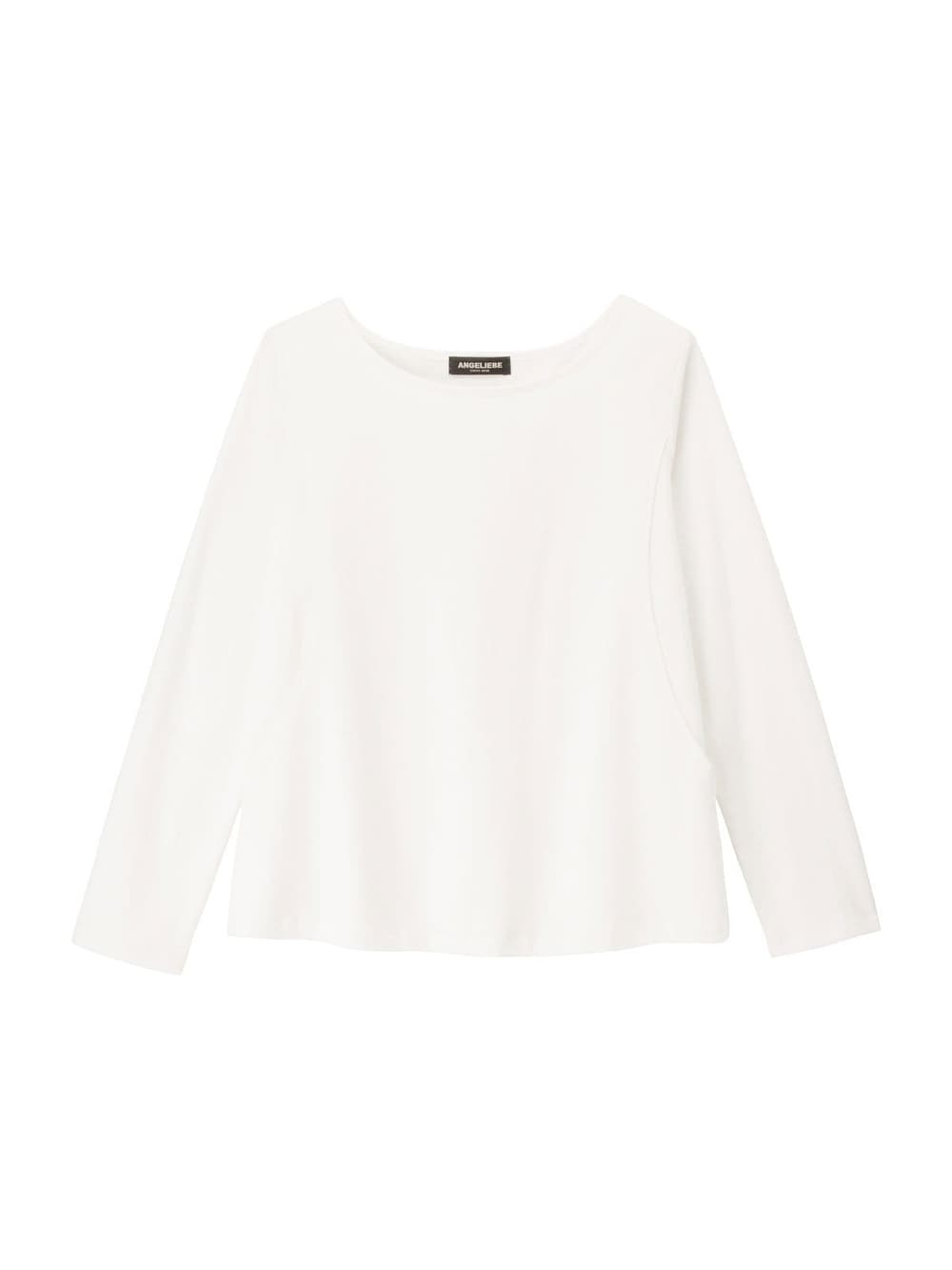 授乳口付 セット キャミワンピース 授乳tシャツ2点セット マタニティウェア 授乳服通販 エンジェリーベ 公式