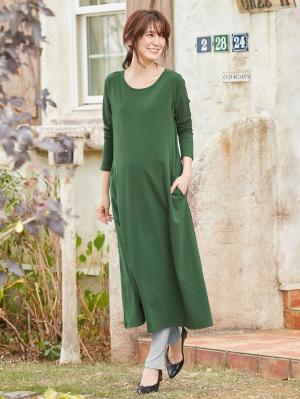 マタニティ パンツ|【マタニティ・授乳服】【産前産後対応】【親子コーデ可】リブスリットレギンス【出産後も長く使える】|杢グレー