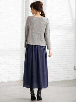 マタニティ ワンピース|異素材コンビマキシワンピース　マタニティ・授乳服