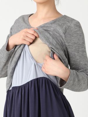 マタニティ ワンピース|異素材コンビマキシワンピース　マタニティ・授乳服