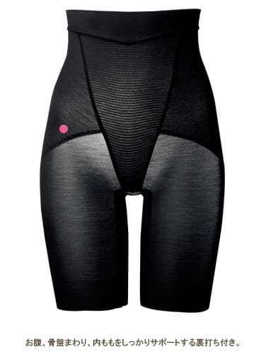 産後 ガードル インナー|骨盤ベルト付リフォームガードルEE.V2
