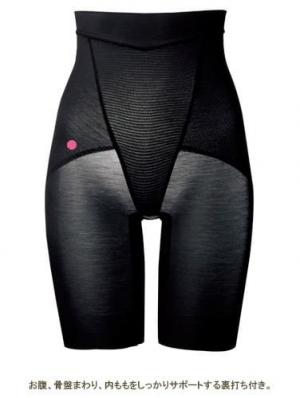 産後 ガードル インナー|骨盤ベルト付リフォームガードルEE.V2