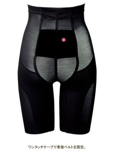 産後 ガードル インナー|骨盤ベルト付リフォームガードルEE.V2