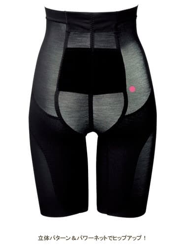 産後 ガードル インナー|骨盤ベルト付リフォームガードルEE.V2