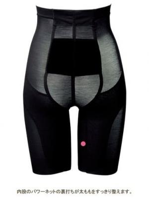 産後 ガードル インナー|骨盤ベルト付リフォームガードルEE.V2