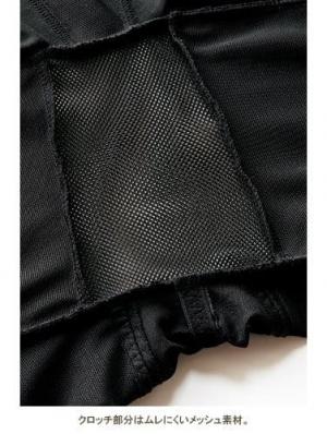 産後 ガードル インナー|骨盤ベルト付リフォームガードルEE.V2