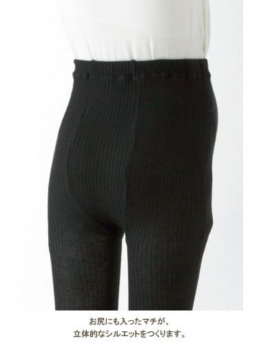 マタニティ レギンス タイツ ストッキング シューズ 綿混スパイラル柄タイツ マタニティウェア 授乳服通販 エンジェリーベ 公式