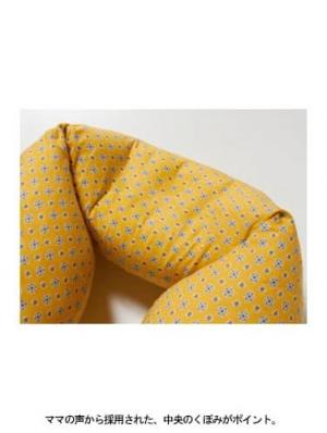 抱き枕・授乳クッション|【日本製】ANGELIEBEオリジナル  ウォッシャブル多機能クッション