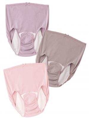 産褥ショーツ|【マイナビ買ってよかったに選ばれた】3枚組産褥ショーツ|ピンク