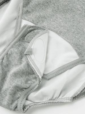 産褥ショーツ|【マイナビ買ってよかったに選ばれた】3枚組産褥ショーツ